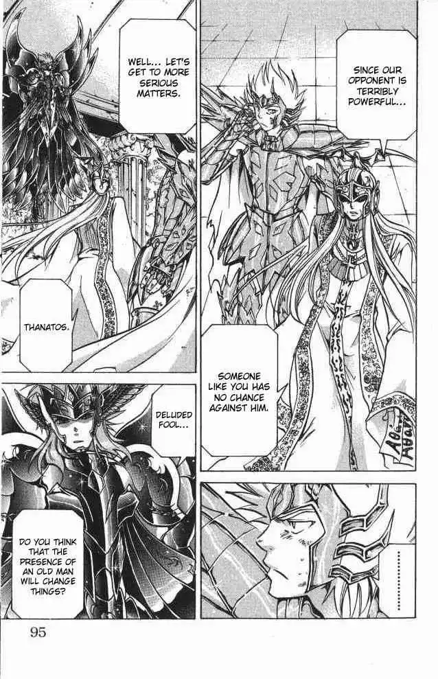 Saint Seiya - The Lost Canvas Chapter 65 8